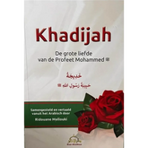 Boek over Khadijah, grote liefde van de Profeet Mohammed, geschiedenis en inspiratie
